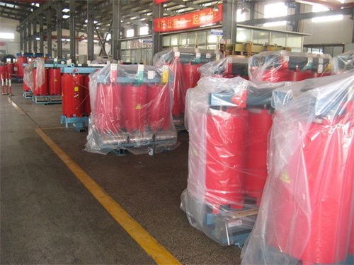 威海SCB10-50KVA/10KV/0.4KV干式变压器