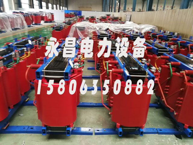 威海SCB11-1600KVA干式变压器