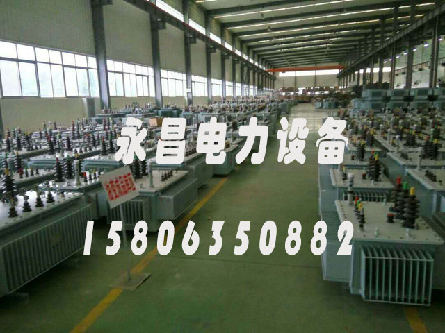 威海SH15-50KVA/10KV/0.4KV非晶合金变压器