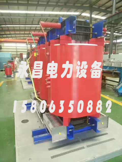 威海SCBH15-160KVA/10KV/0.4KV非晶合金干式变压器