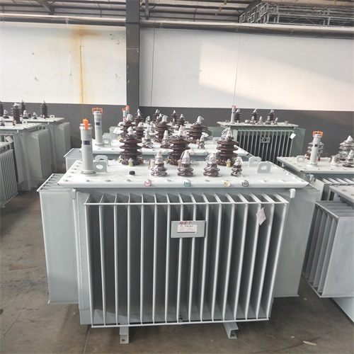 威海S20油浸式变压器型号及参数
